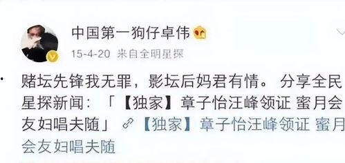 外网看边境吃瓜,看瓜群众揭秘跨国“吃瓜”盛况