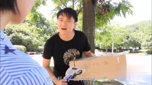 女子吃瓜旅游被骗,揭秘旅游陷阱背后的真相