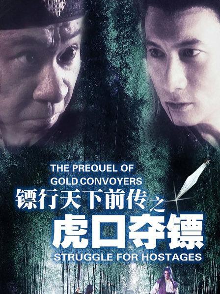 傲娇吃瓜六公主,揭秘娱乐圈幕后风云