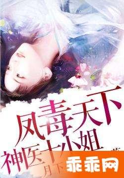 偷香窃玉吃瓜txt下载,宫廷秘恋txt下载，揭秘宫廷权谋与爱恨纠葛