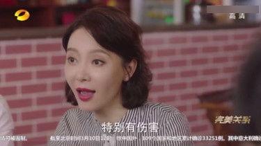 斯黛拉吃瓜,揭秘娱乐圈背后的秘密与真相
