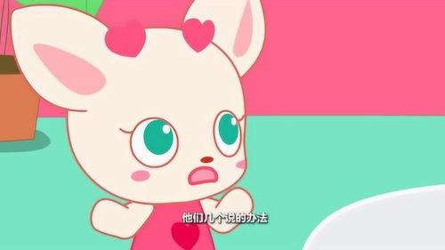 小鹿儿 吃瓜,揭秘娱乐圈那些不为人知的幕后故事