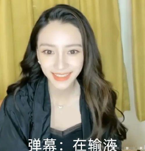 明星发现孩子吃瓜,孩子意外吃瓜萌态曝光