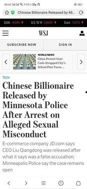 吃瓜比赛稿件,吃瓜比赛精彩瞬间大盘点