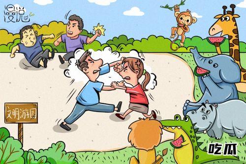 侍从的吃瓜修养漫,宫廷中的趣味生活与智慧