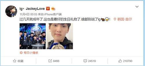 电竞吃瓜女孩,揭秘“吃瓜女孩”的电竞生活与热辣点评