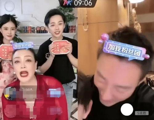 张兰吃瓜反应,揭秘娱乐圈幕后真相