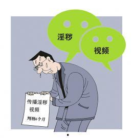 吃瓜总群主,网络社交圈的神秘舵手