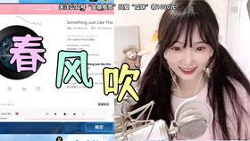 吃瓜少女小悠悠,吃瓜少女的趣味生活与独特见解