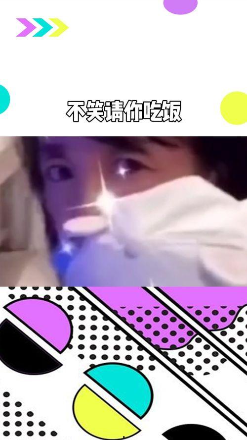 吃土瓜搞笑配音,笑料横生的声音盛宴