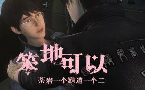 大朝吃瓜小说,宫廷吃瓜者的逆袭之路