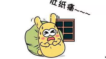 吃瓜群众的标语,揭秘娱乐圈那些事儿