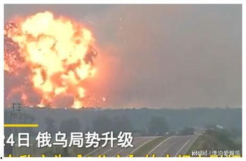 俄乌局势吃瓜群众,吃瓜群众的视角解读