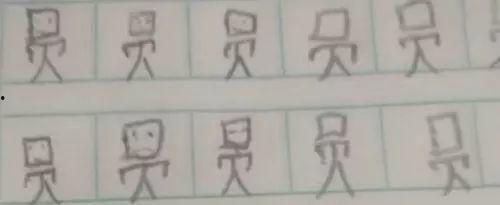 吃瓜的小人作者,揭秘网络红人的幕后故事