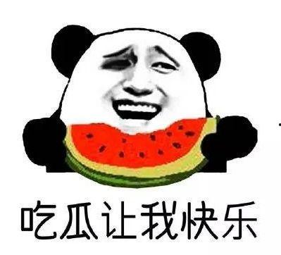 吃瓜奔现,一场网络与现实的爱情奇遇