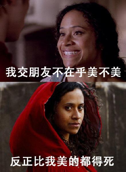 疯马后续吃瓜,揭秘娱乐圈的瓜田乱象