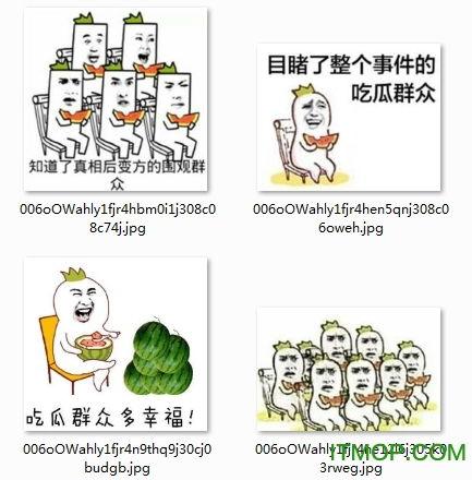 吃瓜痴笑表情包图片,揭秘吃瓜痴笑表情包背后的欢乐密码