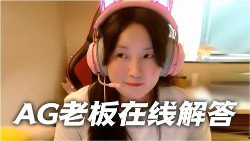 kpl吃瓜视频,揭秘赛场背后的精彩瞬间