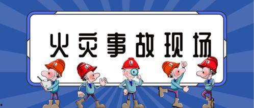 吃瓜不分语种,共享欢乐时光