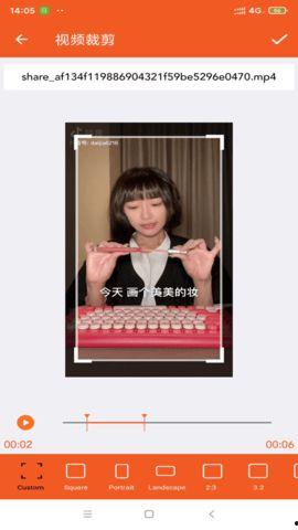 吃瓜路人剪辑视频下载,揭秘吃瓜路人剪辑视频下载全攻略