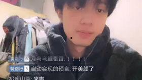 郑爽张恒吃瓜大戏,一场娱乐圈的“瓜田大战”