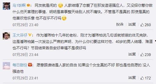 律师在线吃瓜,揭秘法律圈幕后趣闻