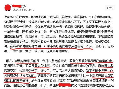 吃瓜落儿近义词,探寻流行语背后的趣味与智慧