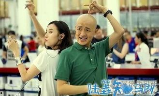 陆垚吃瓜,揭秘娱乐圈背后的秘密与真相