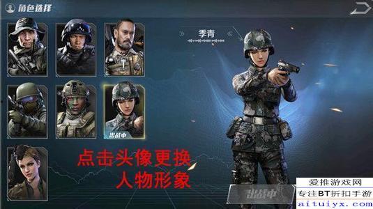 逆空使命带你吃瓜,一场别开生面的吃瓜之旅